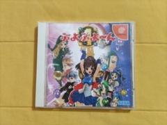 ドリームキャストソフト　ぷよぷよフィーバー Amazon | ぷよぷよフィーバー (Dreamcast) | ゲームソフト