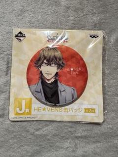 うたプリ 瑛一 缶バッジ GH ヘヴ　HE★VENS うたの☆プリンスさまっ♪ HE☆VENS ホログラム缶バッジ HEAVEN