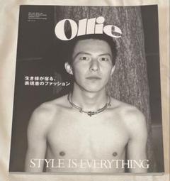 2025年最新】オーリー 雑誌の人気アイテム - メルカリ
