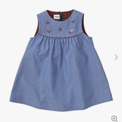 ファミリア ジャンパースカート さくらんぼ 100 現行品