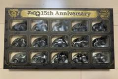 チョロQ 15台DX 限定セット 15th Anniversary タカラ チョロQ 15th Anniversary 15台DX 限定セット | 石川県