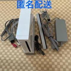 Wii 本体 ジャンク品扱い - メルカリ