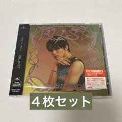 ONE N' ONLY ワンエン CD 2枚セット 楽天市場】ワンエンオンリー cdの通販