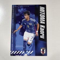 サッカー日本代表チップスカード三笘薫 三笘薫 サッカー日本代表チップスカード 2024 - メルカリ