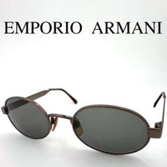EMPORIO ARMANI エンポリオアルマーニ サングラス 度なし フルリム