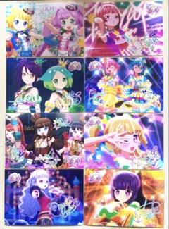 プリパラ アニメイト ウィンターフェア限定 ブロマイド 全8種