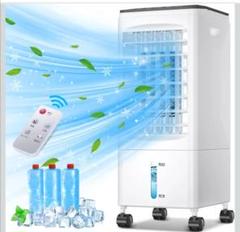 冷風機 冷風扇 冷風扇風機2025夏 保冷パック3個付 6L水タンク 3段階風量