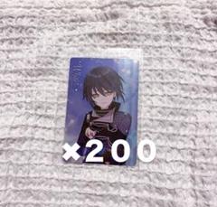 まほやく　ホワイト　ウエハース　第二弾