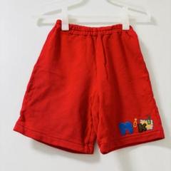 【美品】ミキハウス レッド ハーフパンツ 130サイズ