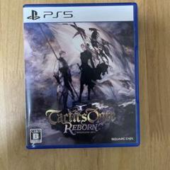PS5 タクティクスオウガ リボーン