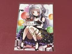 紫咲シオン　箔押し複製サイン入りポストカード　誕生日記念2020 ポスカ