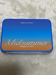 2025年最新】txt midsummerの人気アイテム - メルカリ