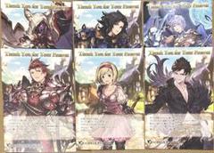 2025年最新】グラブル バレンタイン シスの人気アイテム - メルカリ