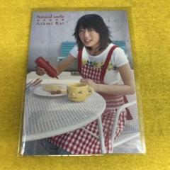 6点　甲斐麻美2008レギュラーコンプリート他 2025年最新】甲斐麻美の人気アイテム - メルカリ