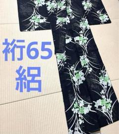 絽 黒地 洗える夏着物