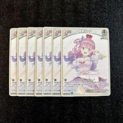2025年最新】姫森ルーナ スリーブの人気アイテム - メルカリ