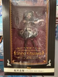 アイドルマスター ミリオンライブ！ 北沢志保 チョコリエール
