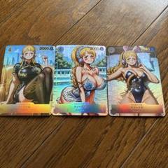 セクシーカード　クジャク羽3枚