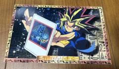 遊戯王 特典 ポストカード 非売品 Amazon.co.jp: KCSTORE KCストア 特典 ポストカード 九十九遊馬