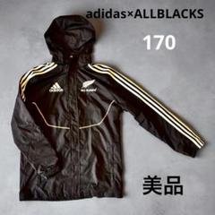 【美品】adidasアディダス　オールブラックス　アウター　ジャケット170 Ｍ