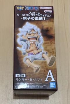 2025年最新】ワンピース ワーコレ ニカの人気アイテム - メルカリ