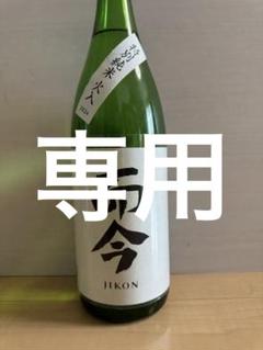 而今 特別純米 火入 日本酒 1800ml - メルカリ