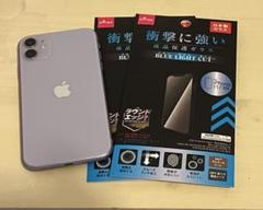 Apple iPhone 11 ブラック SIMフリー 64GB 画面割れ Yahoo!オークション -「iphone11 画面割れ」の落札相場・落札価格