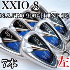 レフティ XXIO8(2014年)メンズ アイアンセット 7本 純正スチール(R