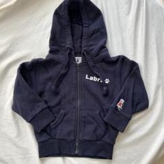 Labrapuppy ジップアップパーカー S