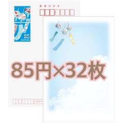 m93413782942_1.jpg?1750849856