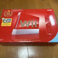 2025年最新】スーパーマリオ25周年 WII本体赤の人気アイテム