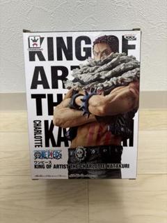 2025年最新】ワンピース カタクリ king of artistの人気アイテム