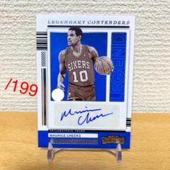 ジェイレンサッグスの中古/未使用品 - メルカリ ジェイレンサッグスの中古/未使用品 - メルカリ
