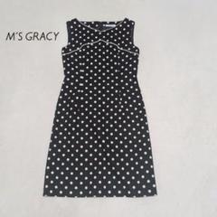 M'S GRACY　エムズグレイシー　ワンピース　水玉　膝丈　9AR　黒×白