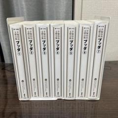 講談社 手塚治虫 漫画全集 全巻 300冊 セット 初版 1977〜1984 大流行中！ Amazon.co.jp: 手塚治虫 漫画全集初版 300冊まとめ