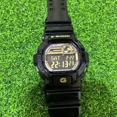 GD350-8 | Digital Grey Men's Watch G-SHOCK | CASIO