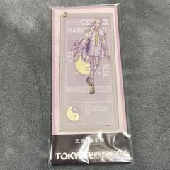 東リべ 春千夜 東リべ展 チケット風 アクリル チャーム