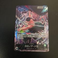 ルッチ　ゾロ　リーダーパラレル　セット 2025年最新】ゾロリーダーパラレルの人気アイテム - メルカリ