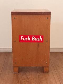 Supreme Fuck Bush 　 シュプリーム 　椅子　チェアー