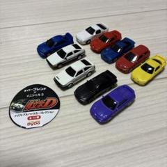 ダイドー頭文字D ミニカー コンプリート10個セット 頭文字D ダイキャストミニカーコレクション Vol.2 (10個セット