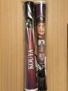 藤井皓哉 若鷹ガチャ 応援バット 当たり - メルカリ
