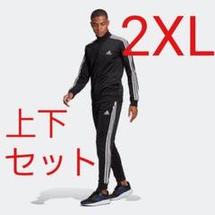 2022年最新】ナイキ スポーツウェア上下セット メンズの人気アイテム ...