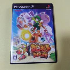 PS2 コロボットアドベンチャー