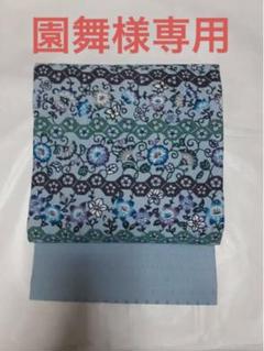 2022年最新】名古屋帯 紅型の人気アイテム - メルカリ