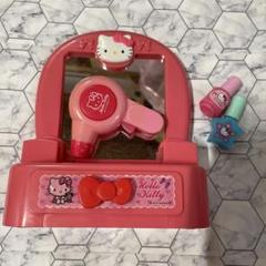 マイメロディー　ドレッサー　昭和レトロ　希少　サンリオ m93421140993_1.jpg?1701760861