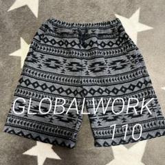 ☆グローバルワーク☆幾何学模様 ハーフパンツ 黒白