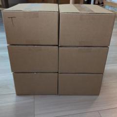 遊戯王 大量 まとめ売り 10000枚 セット 2025年最新】遊戯王 まとめ売り 10000枚の人気アイテム - メルカリ