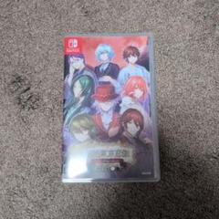 Switch 明治東亰恋伽 フルムーン