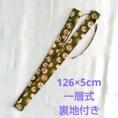 渓流用　和竿　銘々竿正　竿袋付 Amazon | 360(3.6m） 軽量渓流竿 超硬調 カーボンロッド 追風