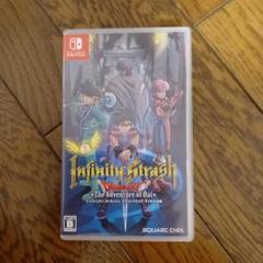 Infinity Strash: The Adventure of Dai